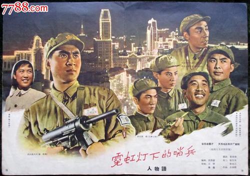 哪里能买到公共英语证书